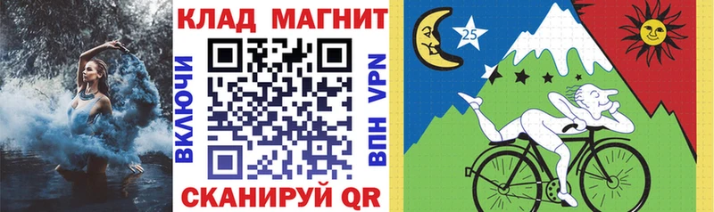 Где найти наркотики Калачинск ГЕРОИН  Alpha PVP  кракен ссылки  Каннабис  Гашиш  МЕФ 