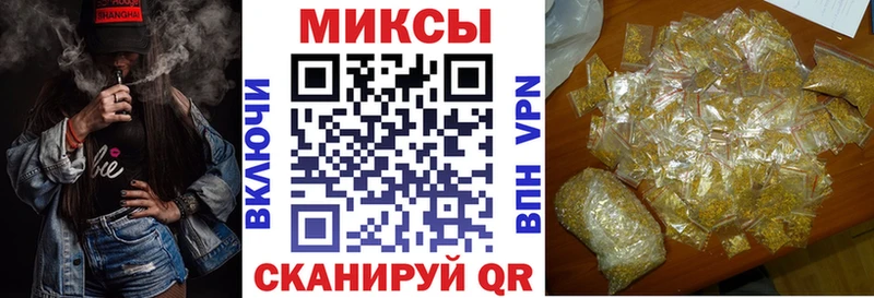 ссылка на мегу как зайти  мориарти наркотические препараты  Бутират бутик  Калачинск 