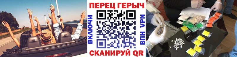 наркотики  Калачинск  ГЕРОИН Heroin 