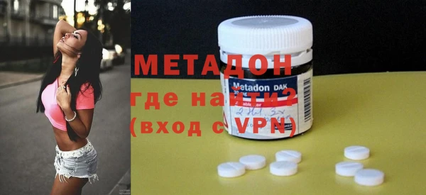 индика Сосновый Бор