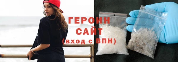 хмурый Сосновоборск