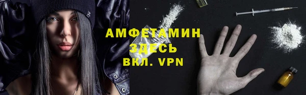 ECSTASY Сосновка