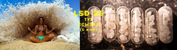 COCAINE Аркадак