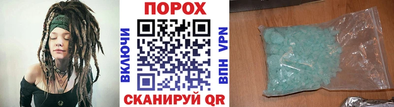 Метамфетамин Methamphetamine  купить наркоту  Калачинск 